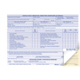 Blueline® Vehicle Daily Inspection Book 2 Part 31 sets 5-3/8" x 8"