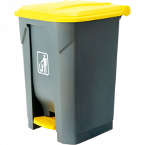 Globe™ Step-On Bin 45 L