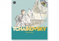 First Discovery Music: TCHAIKOVSKY  Hardback & CD