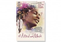 OF MIND AND MUSIC DVD