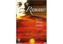 RACHMANINOFF: Harvest of Sorrow DVD