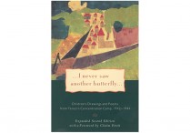 I NEVER SAW ANOTHER BUTTERFLY Paperback