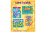 MUSIC CENTERS KIT 1:  Tempo, Dynamics, Music Symbols, Note Names