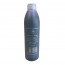 Delicate Care Quick Silver Shampoo - 250ml