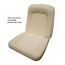 Bucket Seat Foam - 1963-67 Ford Falcon - Drop Ship Item**