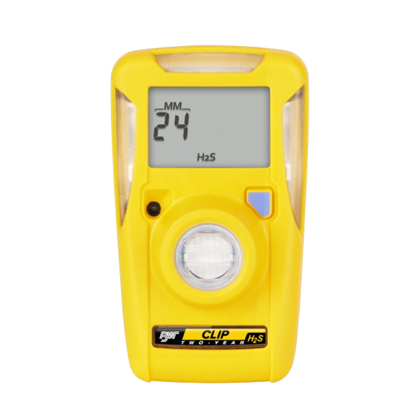 Single gas detector 